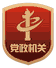 微扑克